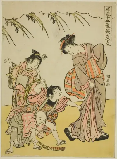 The Fifth Month (Satsuki), from the series "Fashionable Twelve Seasons (Furyu juni kiko)"