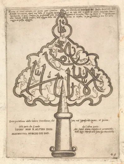 The finial of the Turkish standard inscribed with Muslim tenets