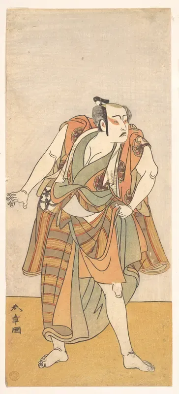 The First Bando Mitsugoro as an Unarmed Man