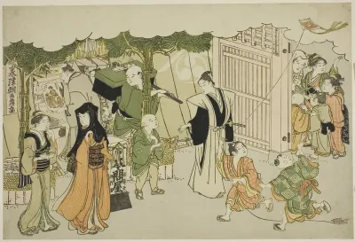The First Day of Business (Akinai hajime), from the illustrated book "Colors of the Triple Dawn (Saishiki mitsu no asa)"