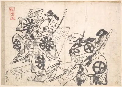 The First Nakamura Denkuro and the First Otani Hiroemon in a Scene from a Soga Play