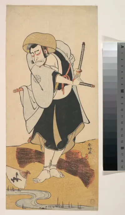 The First Nakamura Nakazo as a Ronin Samurai Attired in a Black Kimono