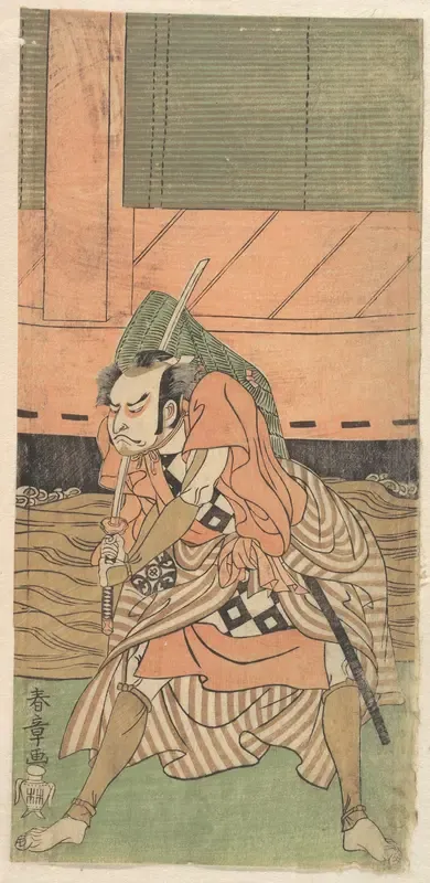The First Nakamura Nakazo as a Samurai