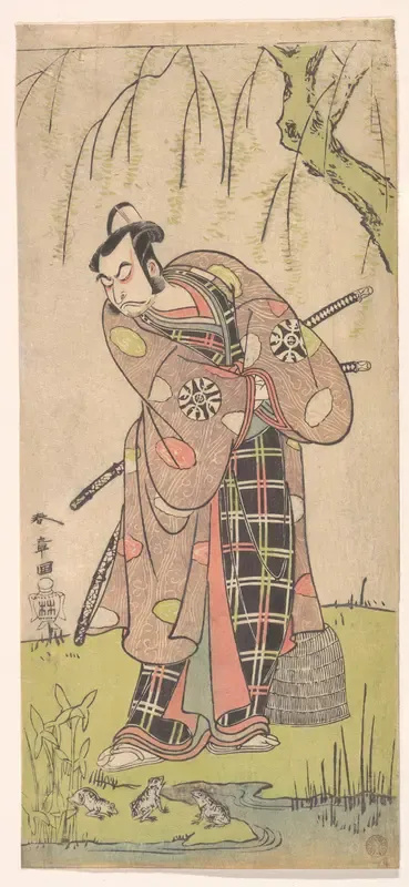 The First Nakamura Nakazo as a Samurai Standing Near a Willow Tree