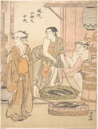 The Fish–monger
