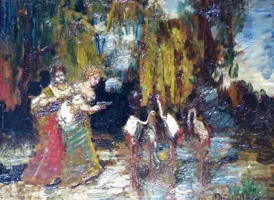 The Flamingos