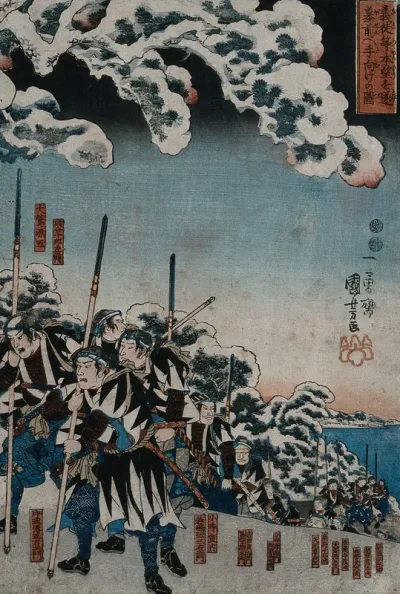 The forty-seven samurai washing the head of their slain foe Moronao in a well before presenting it to their lord's grave