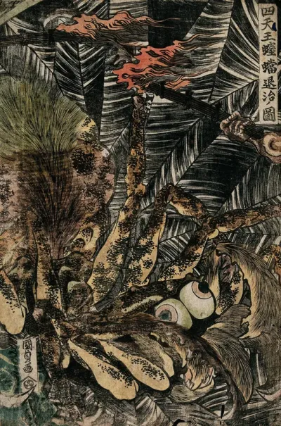 The four heroic retainers of Raikō (Yorimitsu) with flaming torches, about to kill the great earth spider in its web
