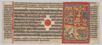 The Fourteen Dreams of Queen Trishala, folio 14 (recto), from a Kalpa-sutra