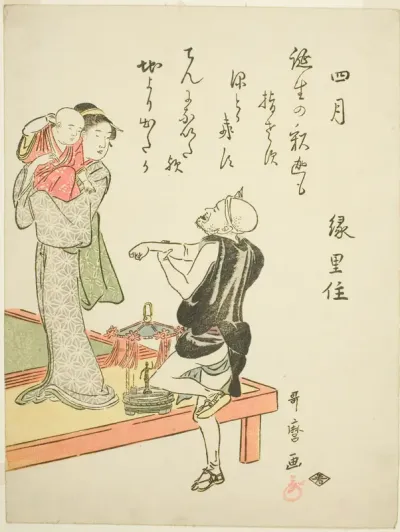 The Fourth Month (Shigatsu), from an untitled series of genre scenes in the twelve months, with kyoka poems