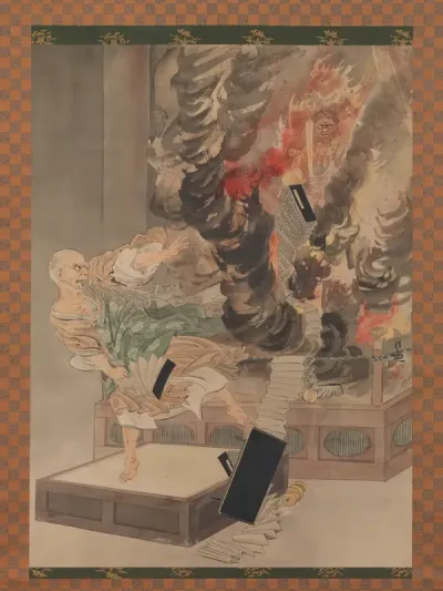 The Fury of Monk Raigō