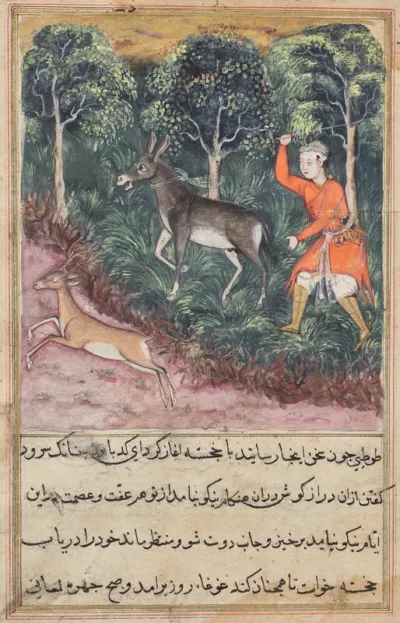 The gardener seizes and beats a donkey who insisted on braying, while the deer, its companion flees to safety, from a Tuti-nama (Tales of a Parrot): Forty-first Night
