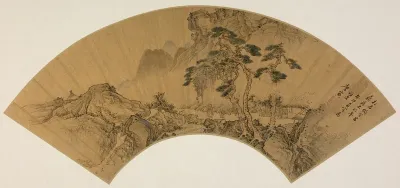 The Gathering at the Orchid Pavilion