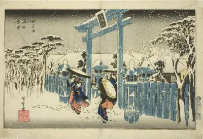 The Gion Shrine in Snow (Gionsha setchu), from the series "Famous Places in Kyoto (Kyoto meisho no uchi)"