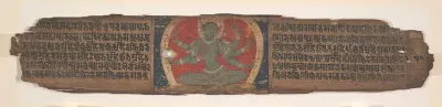 The Goddess Mahasitavati, Folio from a Buddhist Manuscript