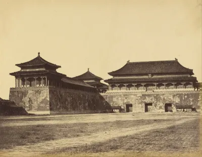 The Great Imperial Palace, Beijing