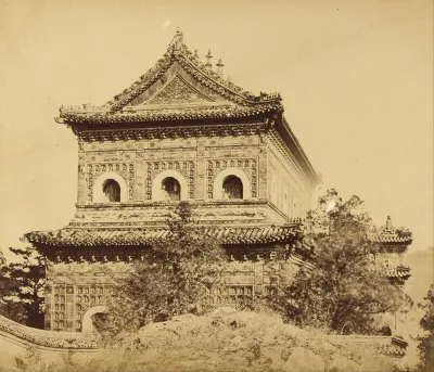 The Great Imperial Porcelain Palace (Yuan Ming Yuan), Pekin, October