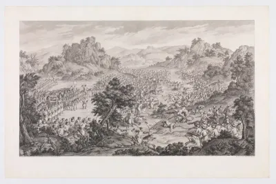The Great Victory of Qurnam