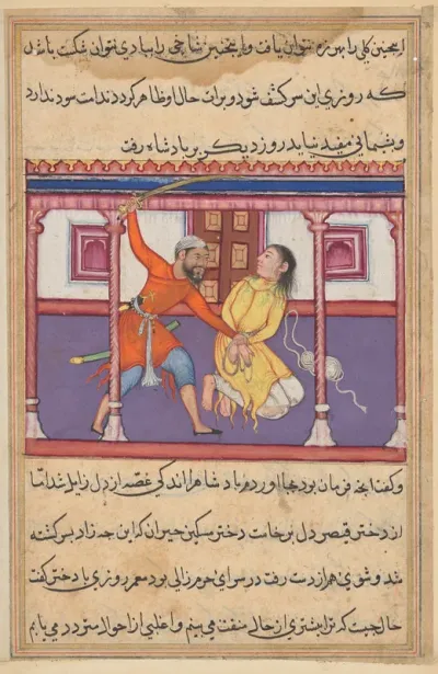 The guard spares the life of the slave when he learns that he is the son of the princess of the Rum, from a Tuti-nama (Tales of a Parrot): Fiftieth Night