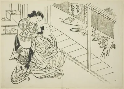 The Hanachirusato Chapter from "The Tale of Genji" (Genji Hanachirusato), from a series of Genji parodies