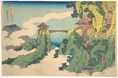 The Hanging-cloud Bridge at Mount Gyōdō near Ashikaga (Ashikaga Gyōdōzan kumo no kakehashi), from the series Remarkable Views of Bridges in Various Provinces (Shokoku meikyō kiran)