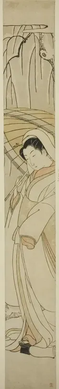 The Heron Maiden