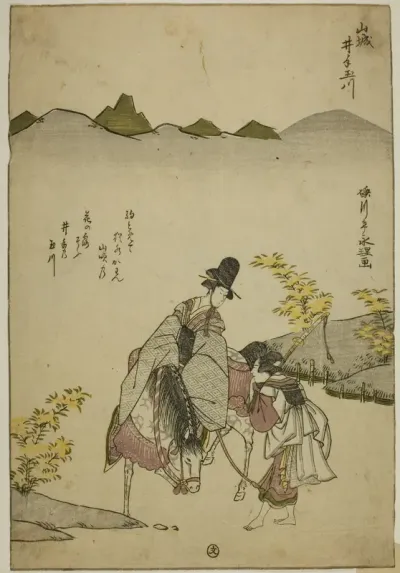 The Ide Jewel River in Yamashiro Province (Yamashiro Ide no Tamagawa), from an untitled series of Six Jewel Rivers