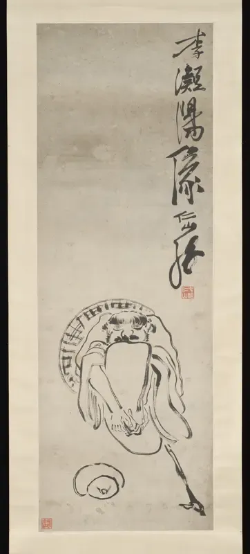 The Immortal Li Tieguai