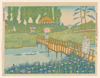 The irises at Horikiri in Katsushika Ward, no. 53