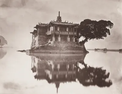 The Island Pagoda