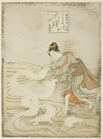 The Jewel River at Chofu (Chofu no Tamagawa), from an untitled series of Six Jewel Rivers