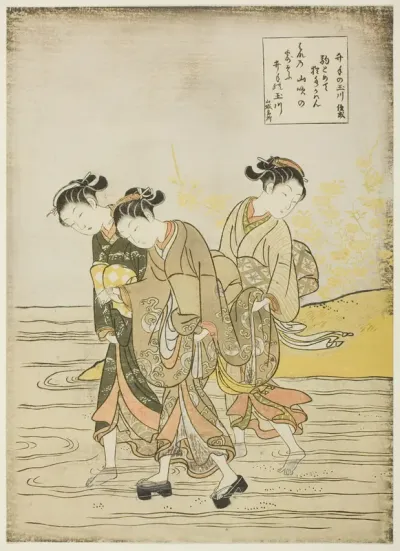The Jewel River at Ide (Ide no Tamagawa), from an untitled series of Six Jewel Rivers