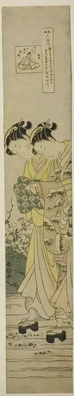 The Jewel River at Ide (Ide no Tamagawa), from the series "Six Jewel Rivers in Popular Customs (Fuzoku Mu Tamagawa)"