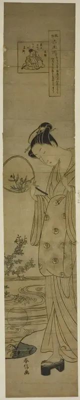 The Jewel River of Bush Clovers (Hagi no Tamagawa), from the series "Six Jewel Rivers in Popular Customs (Fuzoku Mu Tamagawa)"