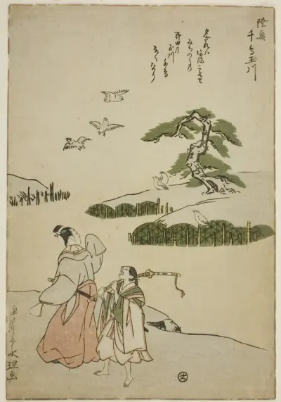 The Jewel River of Plovers in Mutsu Province (Mutsu Chidori no Tamagawa), from an untitled series of Six Jewel Rivers
