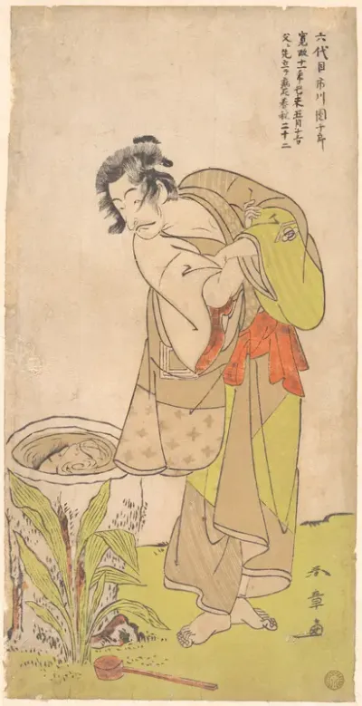 The Kabuki Actor Ichikawa Danjūrō V