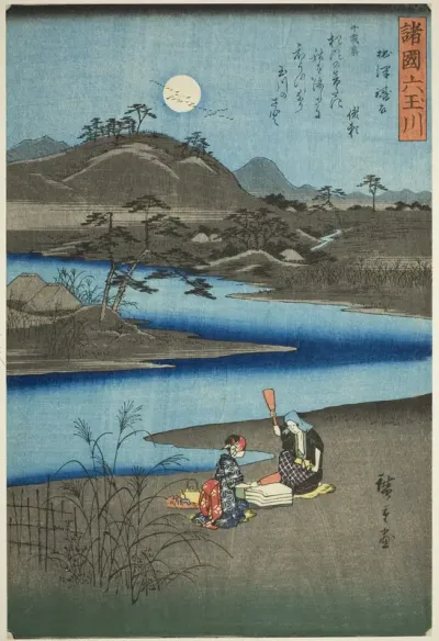 The Kinuta Jewel River in Settsu Province (Settsu Kinuta), from the series "Six Jewel Rivers in the Various Provinces (Shokoku Mu Tamagawa)"