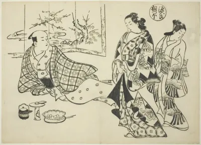 The Kiritsubo Chapter from "The Tale of Genji" (Genji Kiritsubo), from a series of Genji parodies