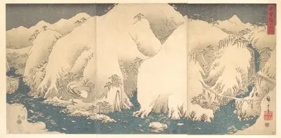 The Kiso Mountains in Snow