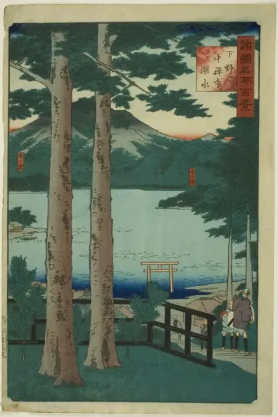 The Lake at Chuzenji in Shimotsuke Province (Shimotsuke Chuzenji kosui), from the series "One Hundred Famous Views in the Various Provinces (Shokoku meisho hyakkei)"