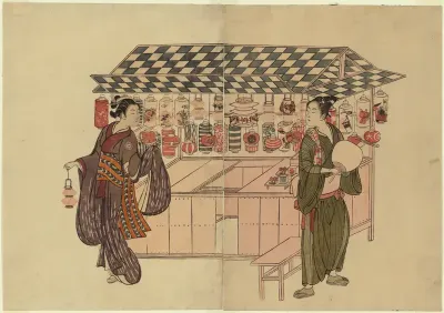 The Lantern Shop