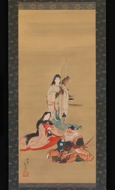 The Legendary Empress Jingū