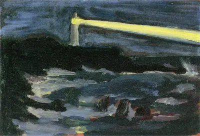 The Lighthouse at Cape Inubō