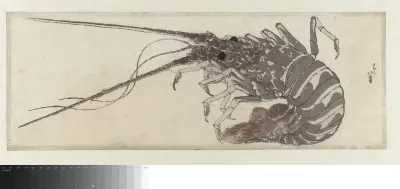 The Lobster