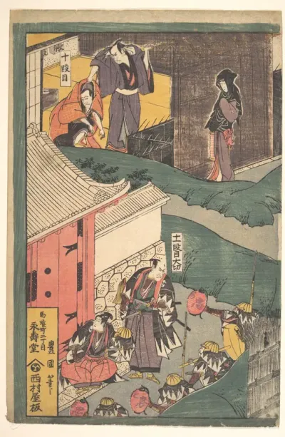 The Loyal League (Chushingura) — Utagawa Toyokuni II Kanvas Tablo