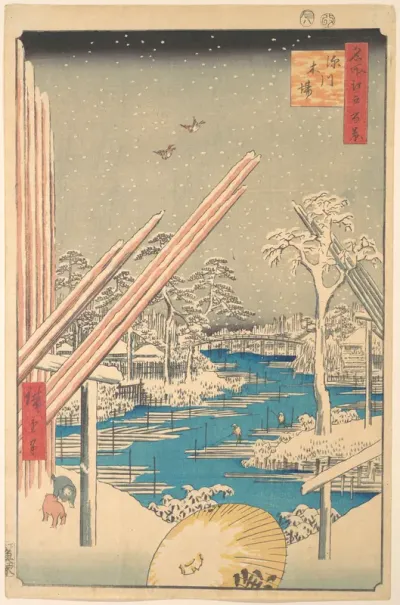 The Lumber Yard at Fukagawa