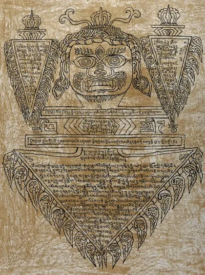 The magical figure Phurbu