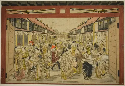 The Main Gate, New Yoshiwara