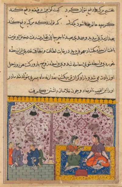 The merchant’s daughter gives birth to a son as a result of eating out of the box. The clever child recognizes the false gems from true, from a Tuti-nama (Tales of a Parrot): Twenty-third Night