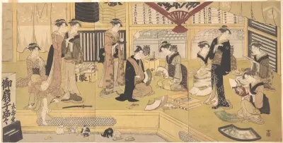 The Mieidō Fan Shop